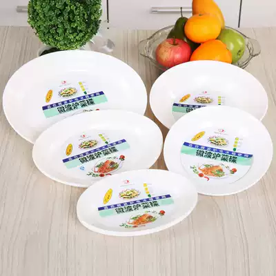 Microwave oven special bowl with lid steamer soup pot Rice steamer egg box plate basin pot High temperature resistant and odorless plastic