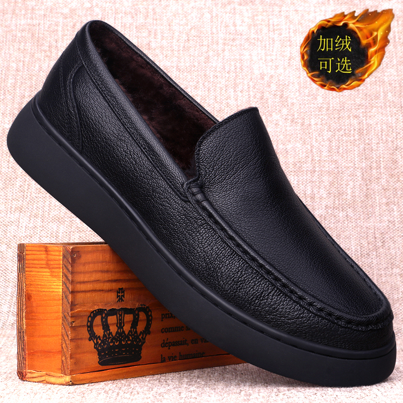 Winter High-end Sheep Leather Men's Cotton Shoes Genuine Leather Plus Suede Thickened Old Man Shoes Thickened Warm Dad Shoes Anti Slip Leather Cotton Shoes-Taobao