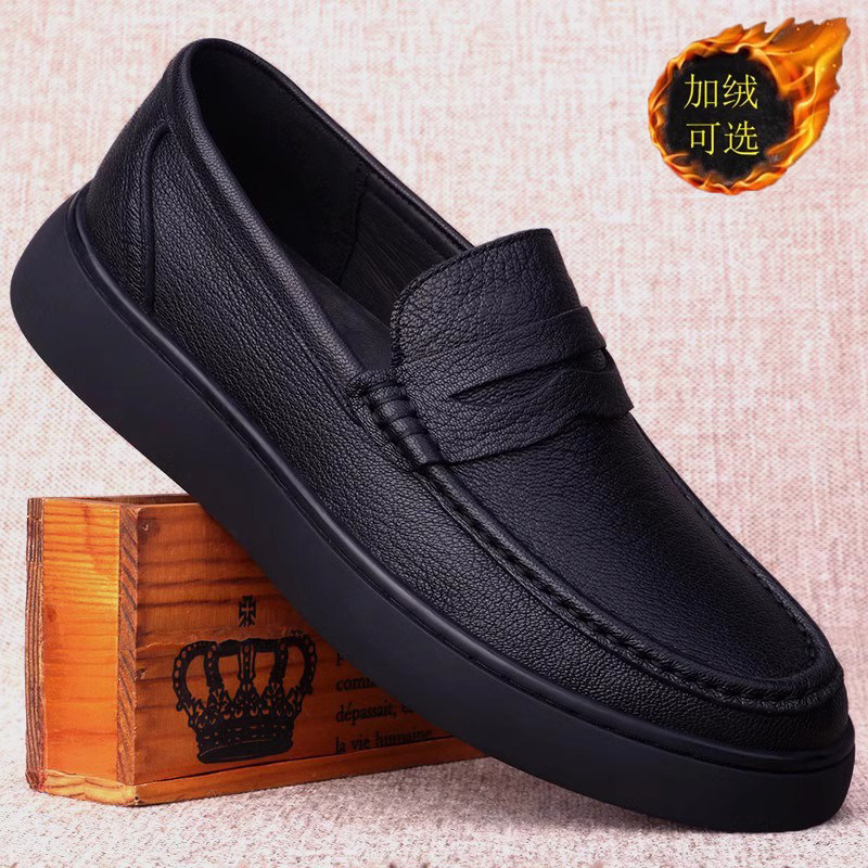 Autumn winter plus suede male shoes cotton shoes warm 100 lapped thick bottom Levos sloth Inron genuine leather men casual leather shoes sheepskin-Taobao