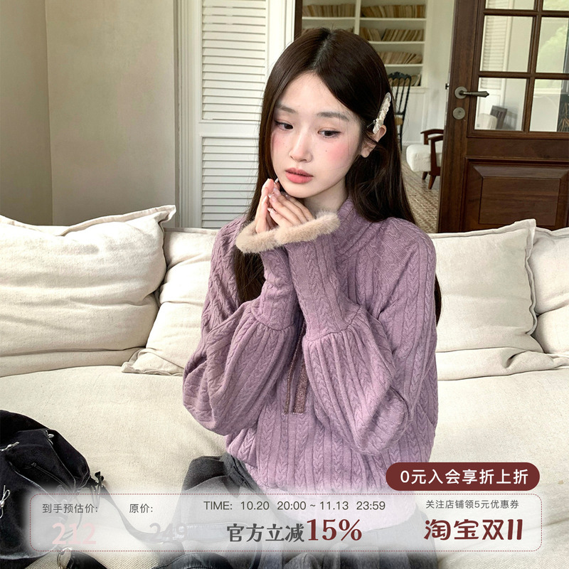 Mucha Wood Tea "Evening Taro" High-Neck Bow Frayed Hem Base Shirt Casual Pullover Long-Sleeve Knit Sweater