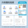 [В дополнение к взрыву альдегида] Кондиционер Haier Jinshuang household official мощностью 1,5 л.с. новый первоклассный инверторный кондиционер для отопления и охлаждения 35LGA mini 4