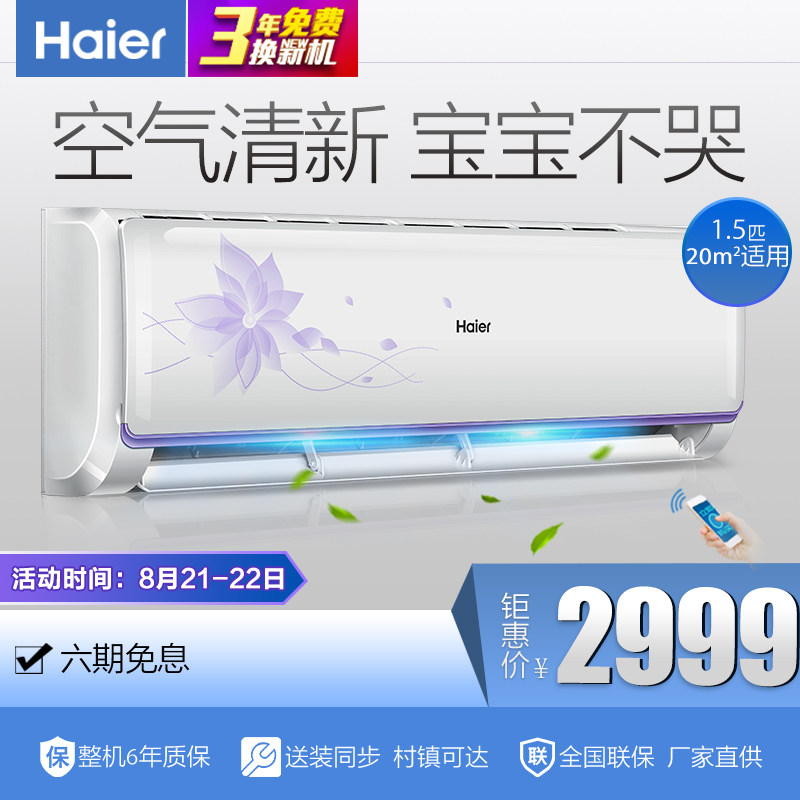 �����յ�kfr35gw/03jmy23au1(q)