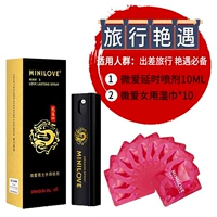 Лонгьянское масляное брызги+женские кульминационные кульминации.