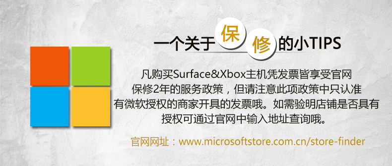 ⭐ [Cửa hàng hàng đầu chính thức của Nam Trung Quốc] Microsoft Xbox One s My World TV Sports Trò chơi Somatosensory thông minh Máy trò chơi TV Home Cảm biến Bộ điều khiển không dây đôi Hộp trò chơi - Kiểm soát trò chơi tay cầm chơi game giá rẻ