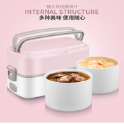 hộp cơm điện 2 tầng mocato m601 Chọn hộp cơm nóng có thể cắm điện sưởi ấm tự động cách nhiệt cho nhân viên văn phòng với hộp cơm trưa hấp nồi cơm nóng - Hộp cơm điện sưởi ấm hộp com hâm nóng lock&lock