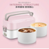 hộp cơm điện 2 tầng mocato m601 Chọn hộp cơm nóng có thể cắm điện sưởi ấm tự động cách nhiệt cho nhân viên văn phòng với hộp cơm trưa hấp nồi cơm nóng - Hộp cơm điện sưởi ấm hộp com hâm nóng lock&lock Hộp cơm điện sưởi ấm