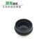 Geely England SC3 / miễn phí tàu phía trước gạt nước phía trước cần gạt nước cánh tay vít trang trí mũ cần gạt nước ô tô Gạt nước kiếng