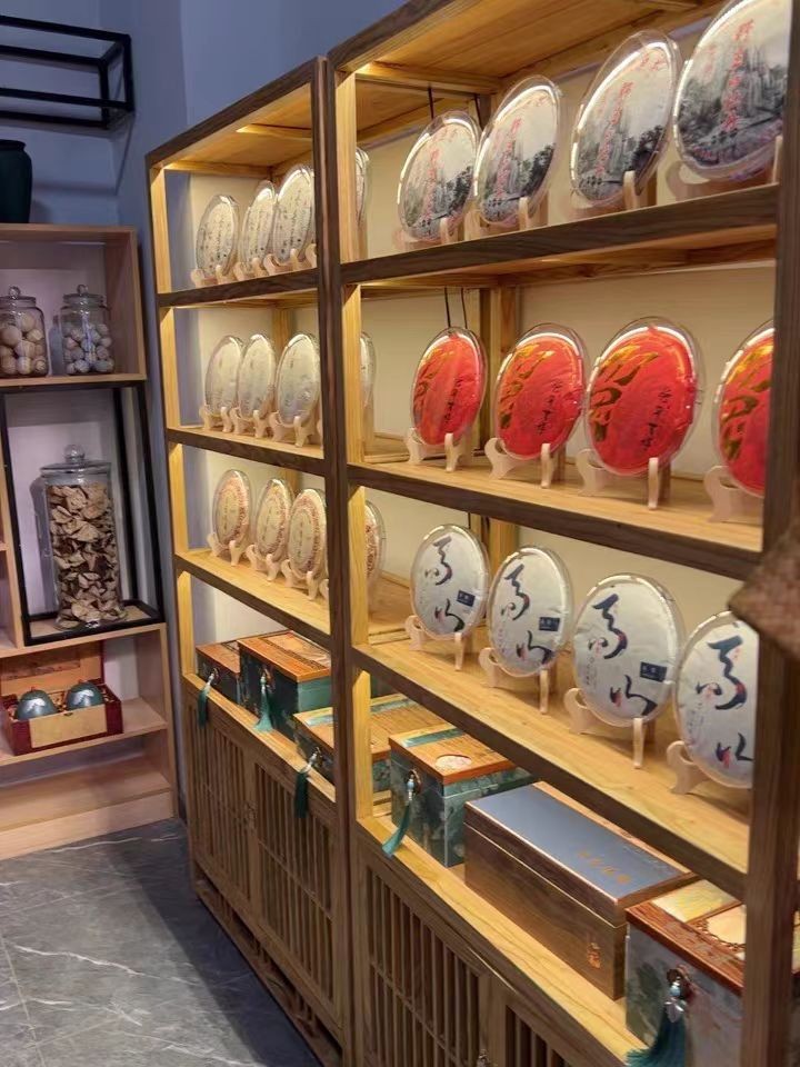 聚贤茶具的LOGO
