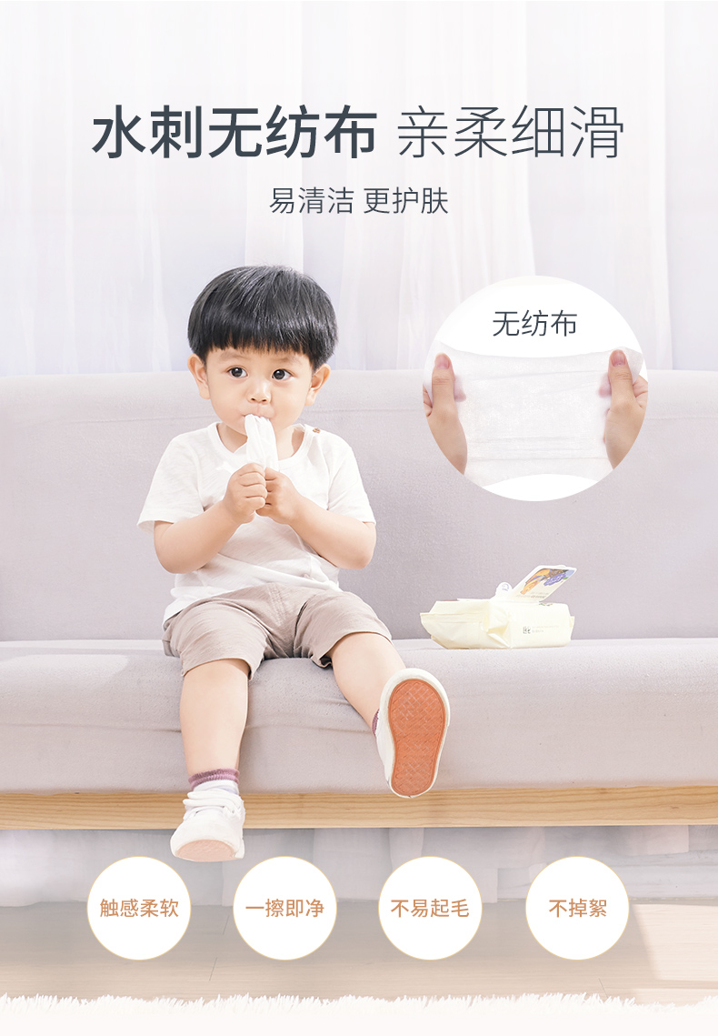 Khăn lau trẻ em 80 bơm * 8 túi kết hợp Trẻ sơ sinh Khăn lau tay cho bé có nắp - Khăn ướt khăn ướt cồn