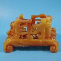 High-energy disk (wealth library) imitation jade model turns auspicious wheel