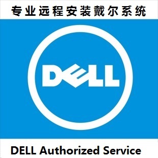 Remote Dell Computer Notebook G3G 5G 7G15 Lingyu Re-installed the factory system Win10 7 installation
