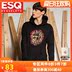 Esqueleto Trendy nam thời trang Casual Hood in áo trùm đầu 156M03SA09. 