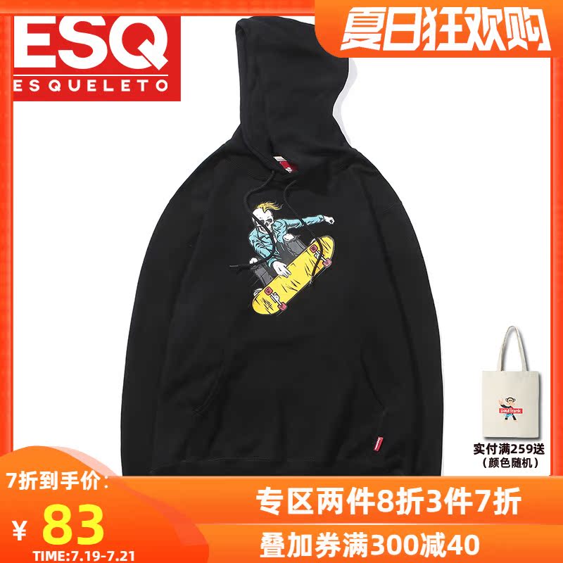 Casual Esqueletto Tide nam Skateboard trùm đầu trên Ergown Jacket.