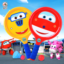 Ojie Badminton Racket Kindergarten Tennis Racket Childrens Ball Toys Fitness Baby 2-5 Years Old Outdoor Sports