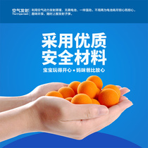 Ojie aerodynamic gun soft bullets can fire 2 8cm EVA bullets gift link single shot not shipped