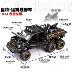 Xe gây ra 1:24 Ford Raptor 6X6 bánh xe lớn off-road Xe bán tải hợp kim F-150 âm thanh và mô hình đồ chơi xe hơi nhẹ - Chế độ tĩnh