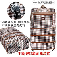 Из нержавеющей стали, 28 ячеек