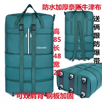 Серебряный 28 -вдрудочный зеленый три стали можно запомнить