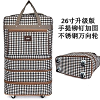 Абрикосовое 26-дюймовое колесо из нержавеющей стали.