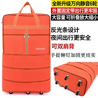 Темно-зеленые 28 оранжевые колеса Vientiane 6 можно носить сзади.