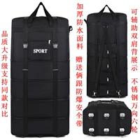 Из нержавеющей стали, шоколадный