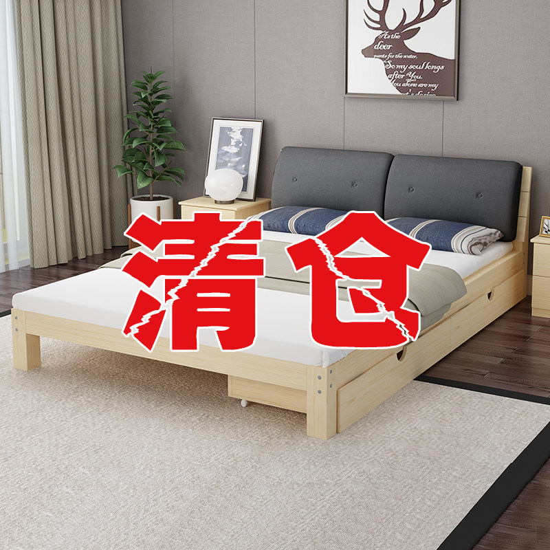 Modern minimalist solid wood bed 1 5 m Home Double 1 8 m rental room Easy single beds 1 2 m Economy Type