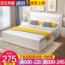 Solid wood bed modern simple bed 1 8m European style 1 2 rental room single bed light luxury 1 5 m double master bed