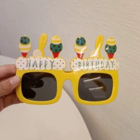 Желтый торт YJ