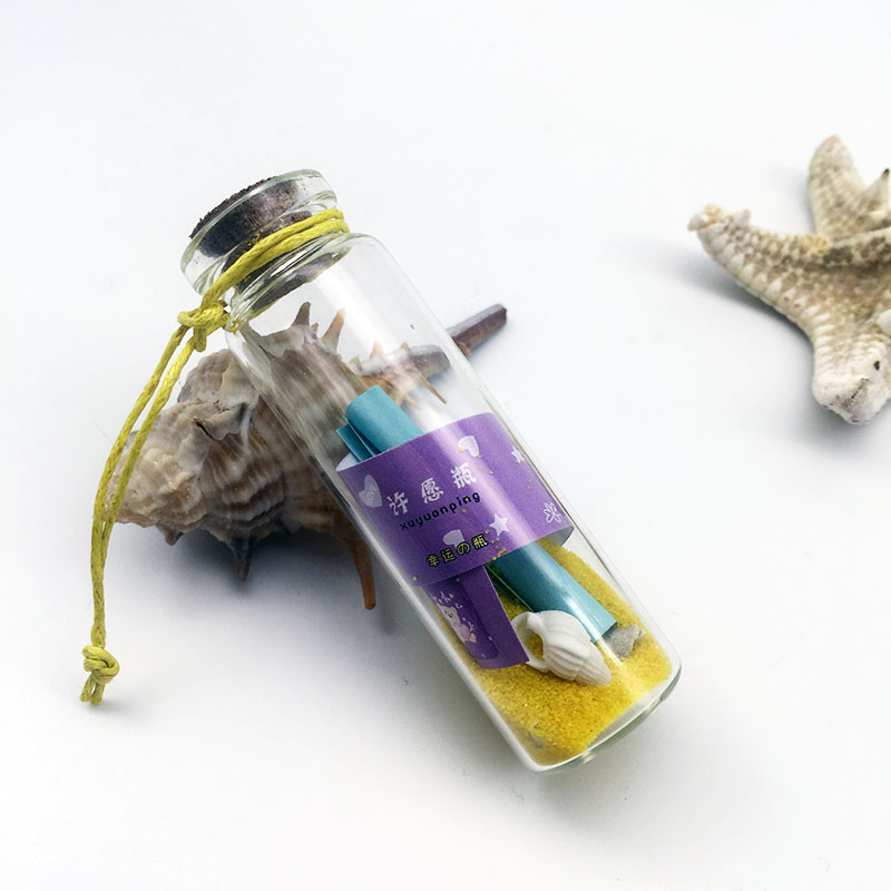 Ocean cork wishing bottle Lucky Star bottle gift Creative glass bottle Mini drift bottle Children's birthday gift