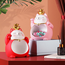 Creative TV cabinet entrance key storage ornaments lucky cat housewarming new home gifts moving gifts practical creativity