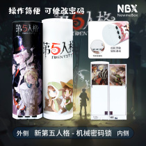 NBX Douyin Dou Luo Net red stationery box male and female students miracle warm multifunctional fifth personality pencil box bag