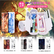 12 Constellation Net red stationery box men and women code lock which stationery box multifunctional large capacity Li Bai pencil box