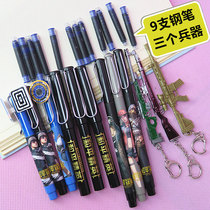 Jedi survival ink pen eating chicken pen 6 ink bag pen student stationery