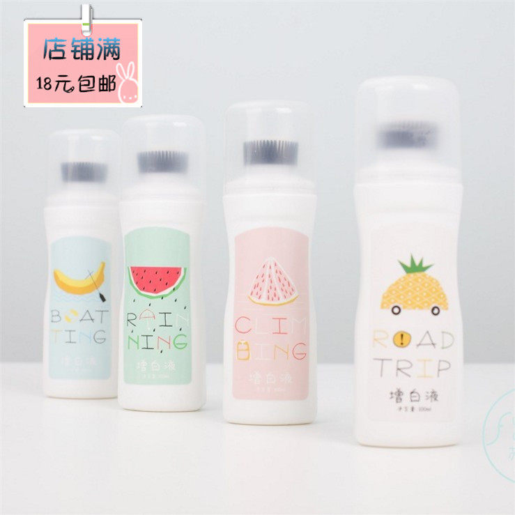Fruit pattern cute minimalist with small white shoe deity to go yellow whitening liquid one wipe white decontamination sneaker brush