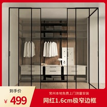 Changzhou Kitchen bathroom balcony very narrow frame sliding door sliding door Hollow door partition door three-linkage moving door