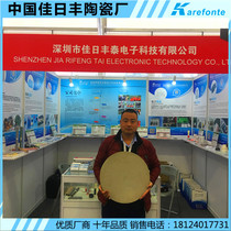 Aluminum nitride ceramic sheet high temperature resistant ceramic sheet processing ceramic heat sink AIN aluminum nitride ceramic substrate