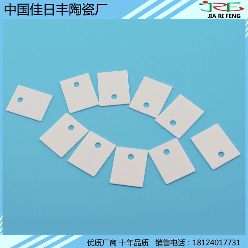 to-247 alumina ceramic chip 1mm wear - resistant ceramic heat sink insulation sheet processing