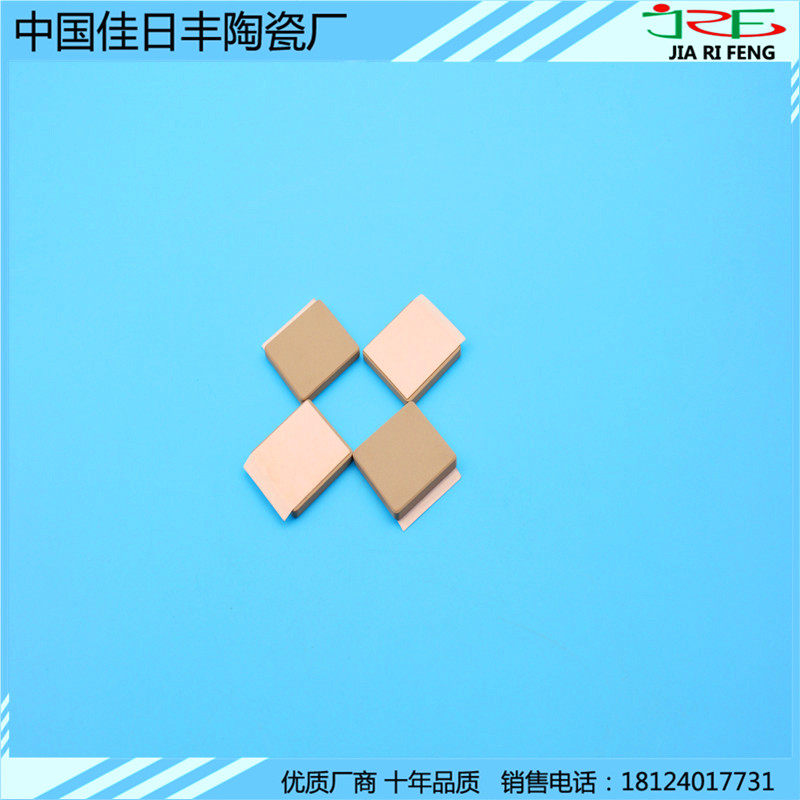 Manufacturer Direct Sales Liquid Crystal Display Silicon Carbide Ceramic Sheet Thermal Conductive Insulation Heat Dissipation Spacer New