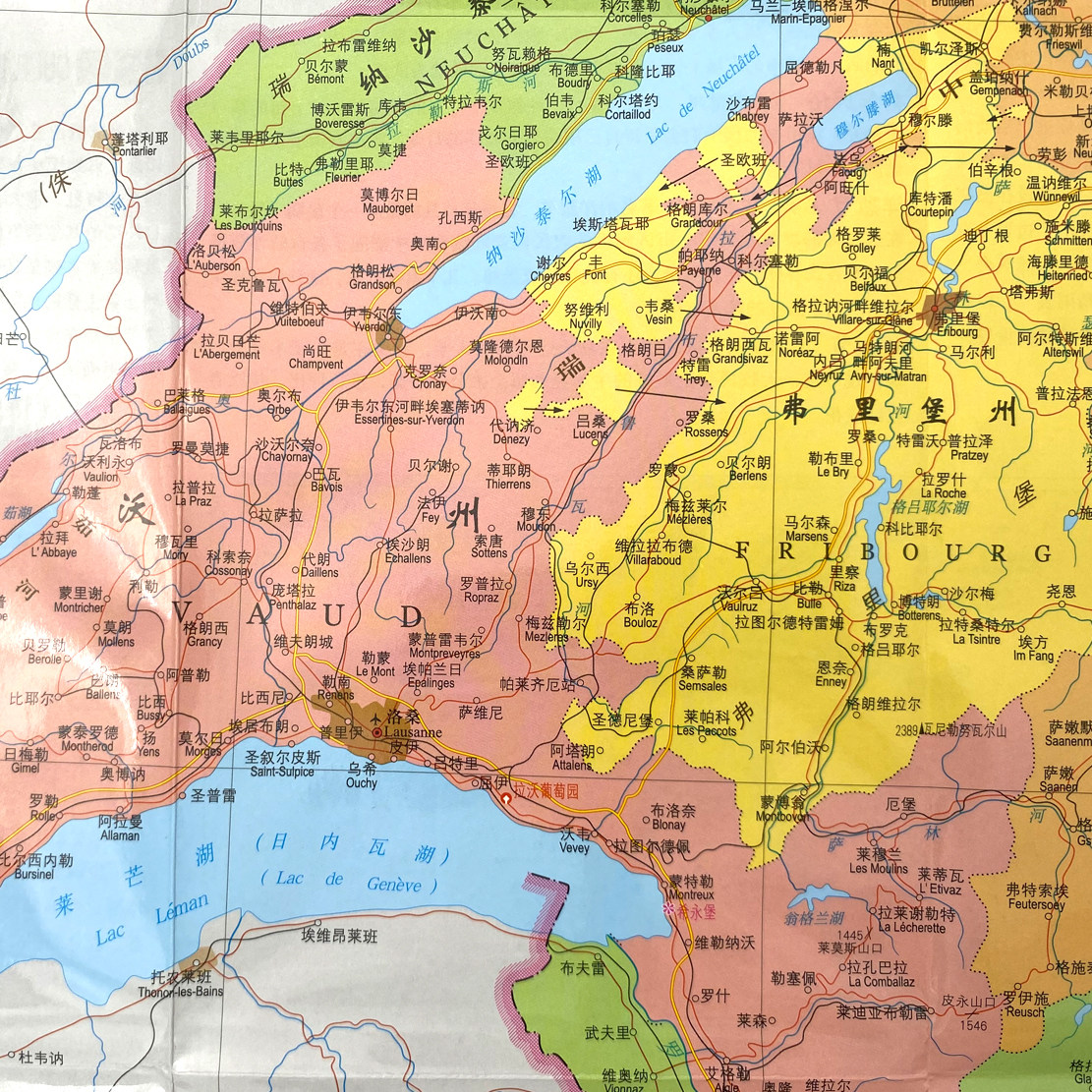 瑞士列支敦士den地图中英文版,带你畅游瓦杜兹、巴塞尔、伯尔尼、日内瓦 🗺️ ️-旅游-淘宝好物网