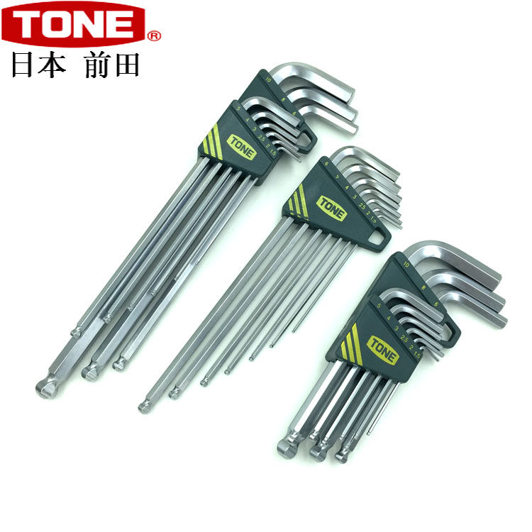 Japan imported ONE Maeda metric lengthened ball head hex wrench BL700 BL900 BS900