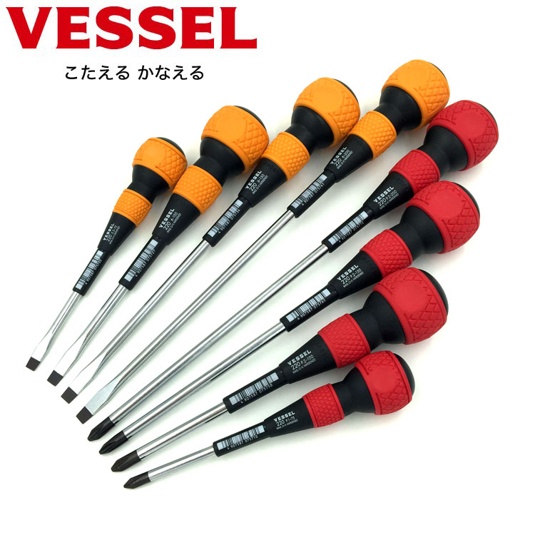 Japan imported VESSEL Weiwei 220 with magnetic 5.5mm 6mm word PH1 2 cross screwdriver driver