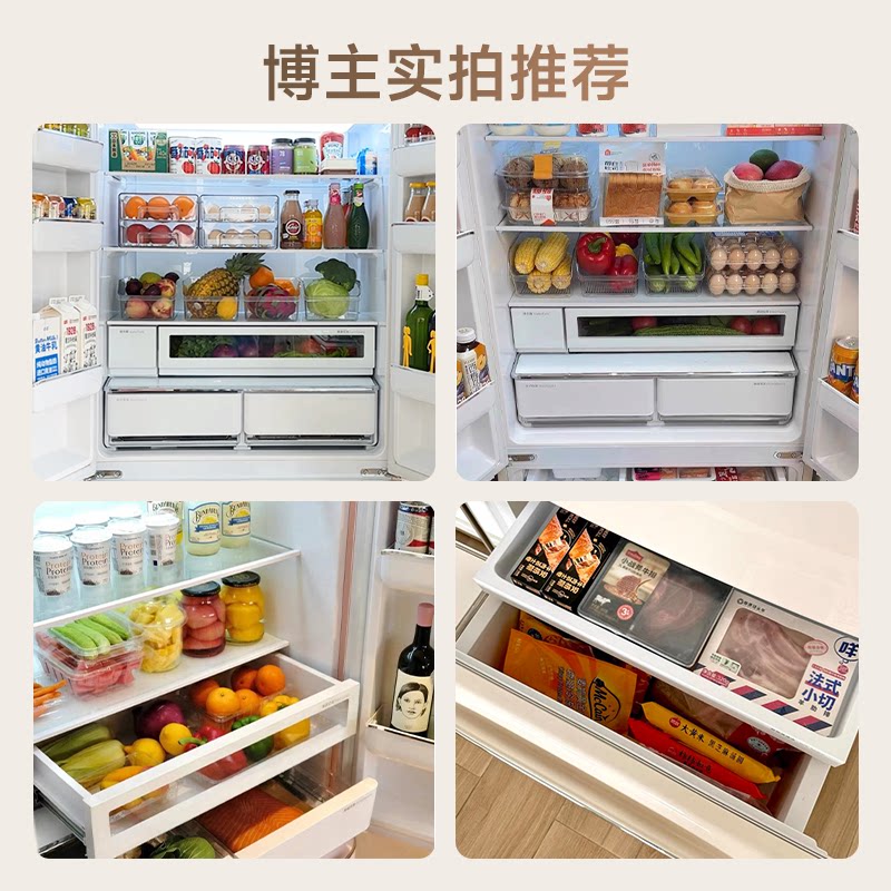 小吉BCD-JF508B1F02冰箱图片