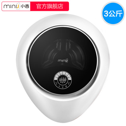 minij/小吉 G1青春版