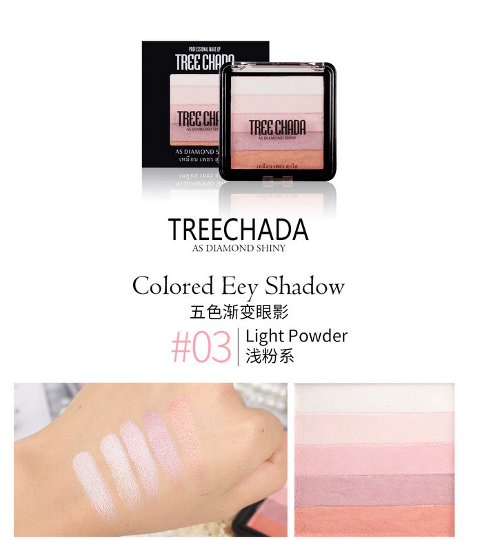 Authentic Thái TREECHADA nướng năm màu gradient bóng mắt nàng tiên cá kiwi hoa trang điểm phấn mắt màu đất phấn mắt estee lauder