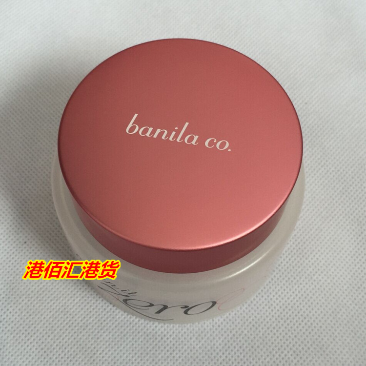 Hàn Quốc chính gốc Banila co banilan zero tẩy trang tẩy trang kem tẩy trang Barney Lan Barrani tẩy trang hadalabo