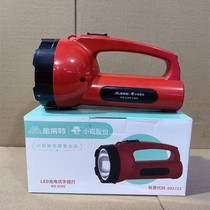 Jinlaite KN-8295LED flashlight rechargeable household strong light high-power long-range ultra-bright portable searchlight