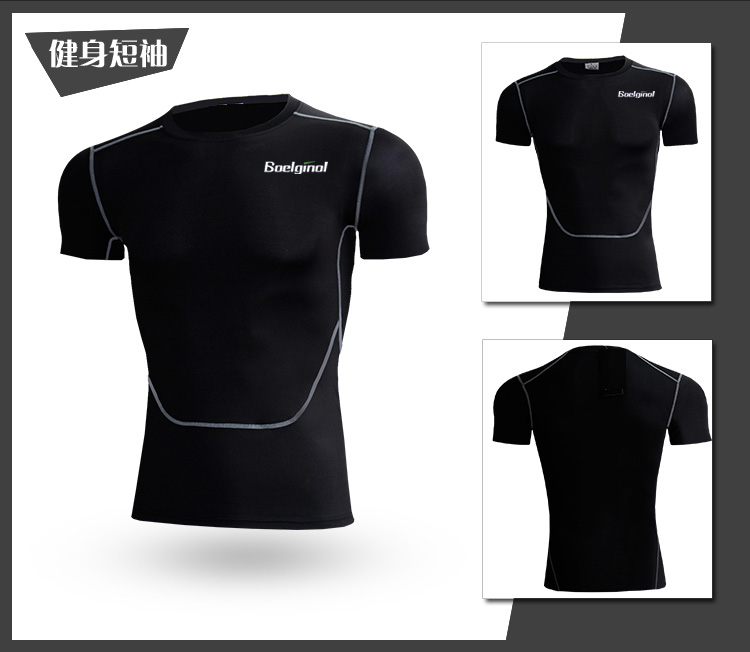 Tenue de sport homme BOELGINOL BJN003 en autre - Ref 466329 Image 10