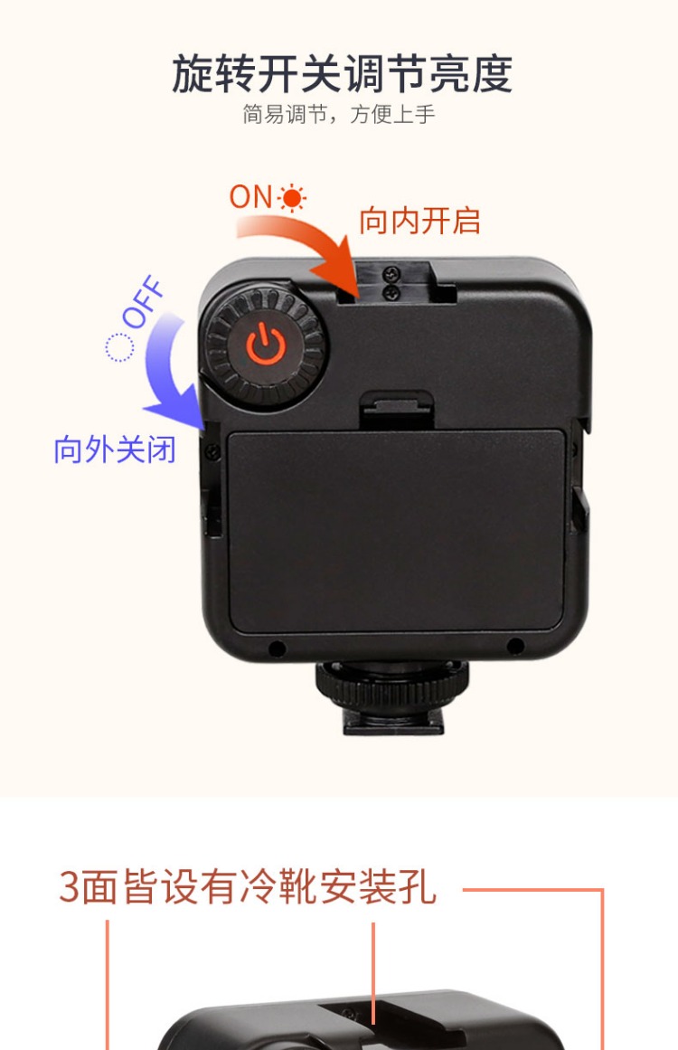 Đèn chụp ảnh W49 Đèn LED video ánh sáng Gropro thể thao Máy ảnh DSLR lấp đầy máy ảnh ánh sáng đám cưới cầm tay - Phụ kiện máy ảnh DSLR / đơn chân chụp ảnh