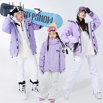 2022 Couple Ski Wear Set Men and Women Snow Village Travel Double-Board Outdoor Warm Full Set Ski Clothes and Pants