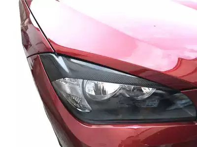 Suitable for BMWX1 modified special carbon fiber eyebrow carbon fiber eyebrow carbon fiber living room lamp decorative strip